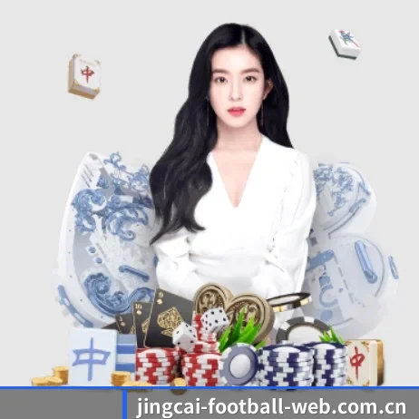 竞彩足球 APP 界面